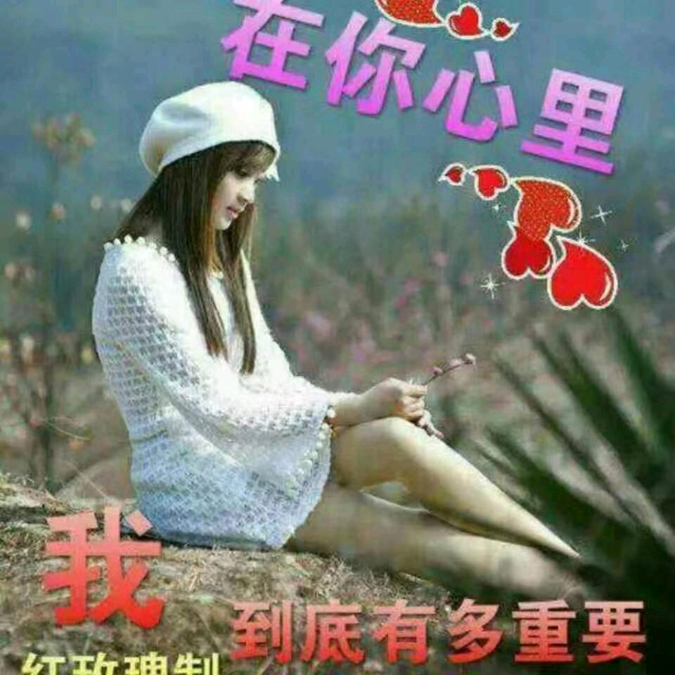 ꕥ᭄夏沫ෆ烟雨ꦿᩚ࿐