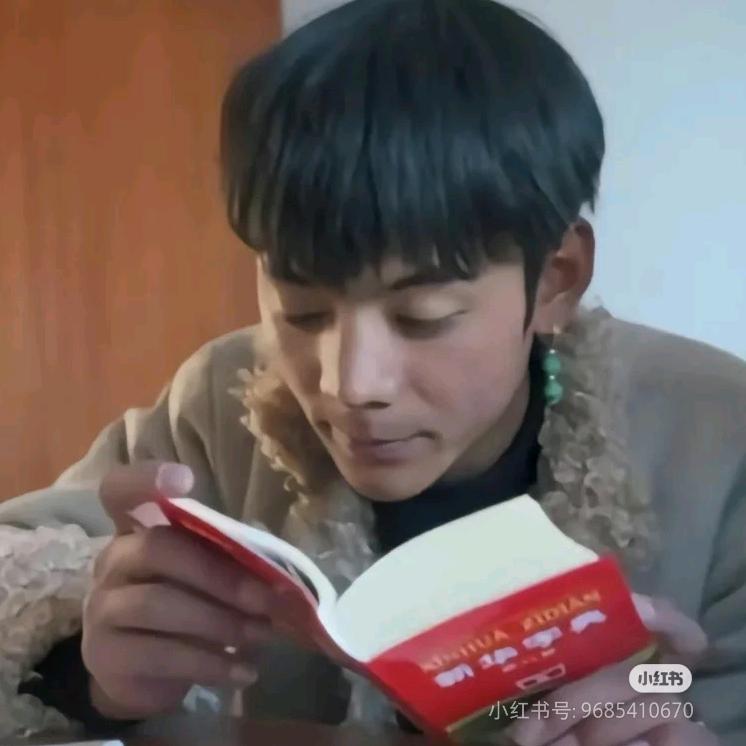 起个什么昵称呢