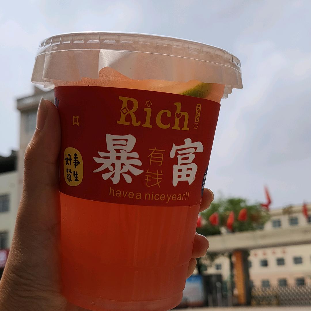 摆摊暴打柠檬茶