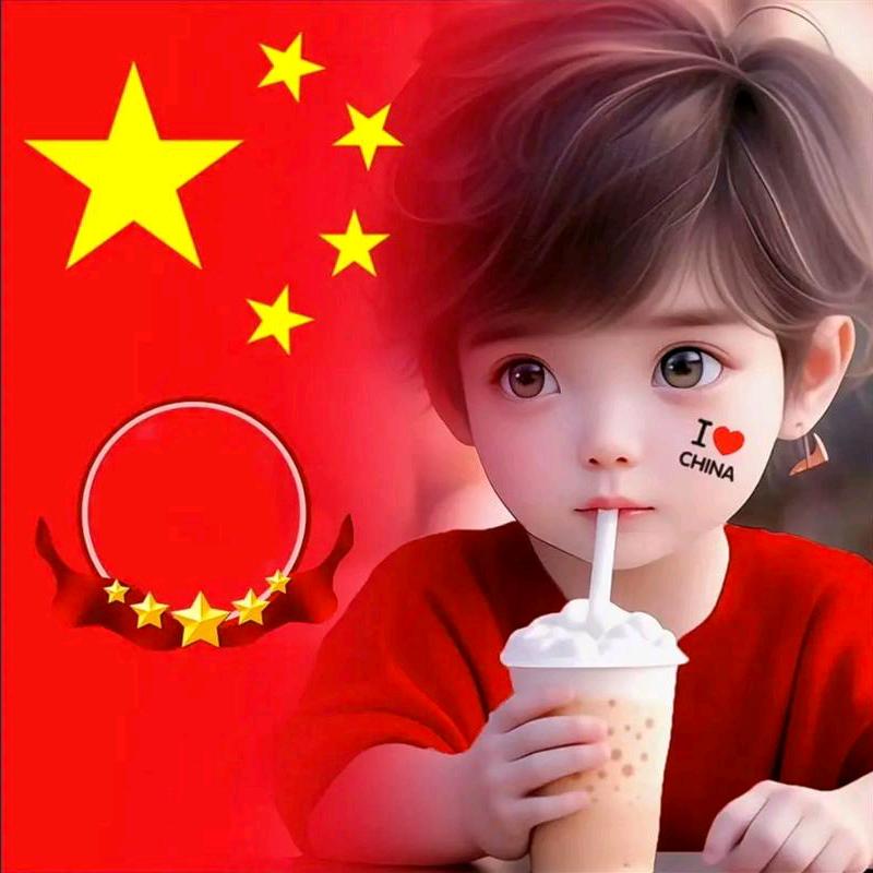 李哇塞
