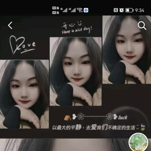 瑶远梦