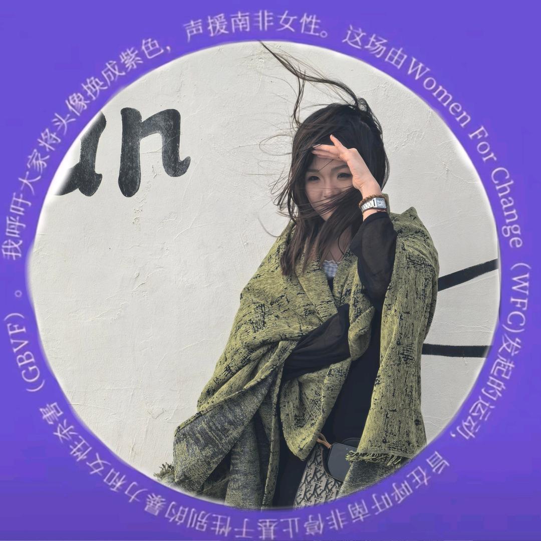 春水映梨花