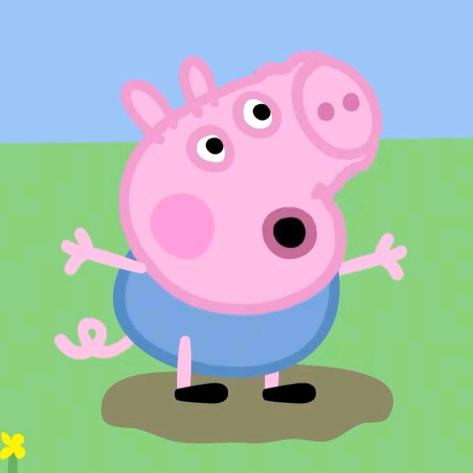 乔治🐷