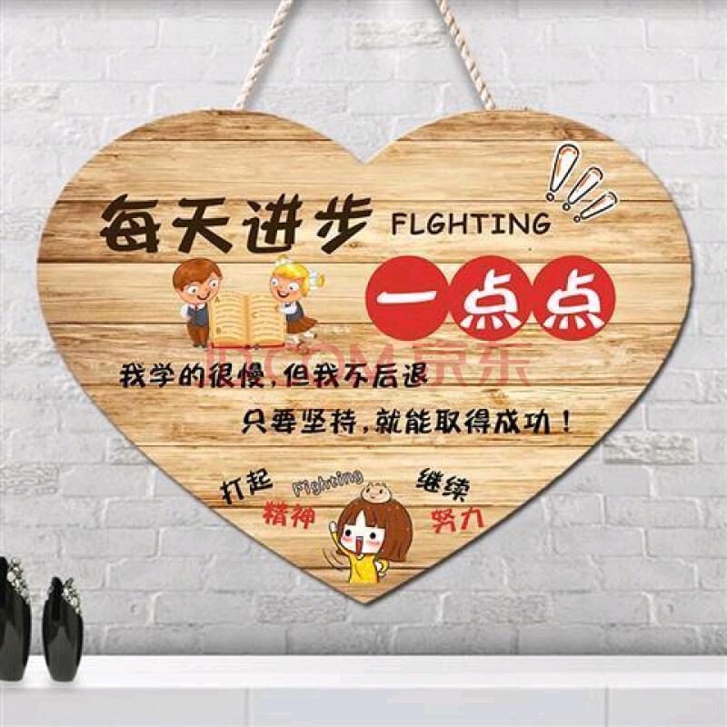 爱吃兔子的胡萝卜