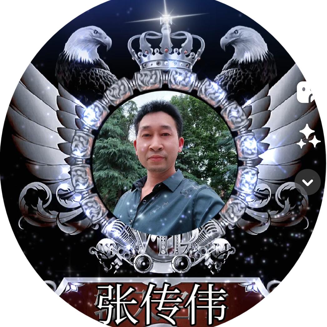 烟惹寂寞酒惹仇，唯有佳人解忧愁