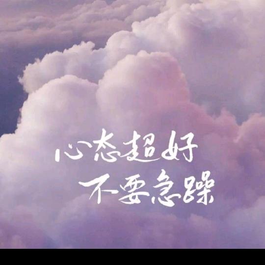 逐梦
