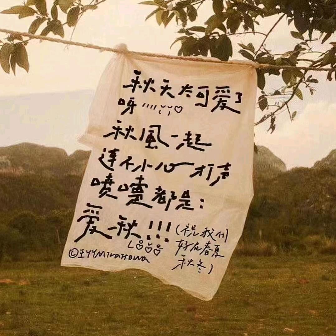 এ᭄ོ仅此ོ而已ృ༊