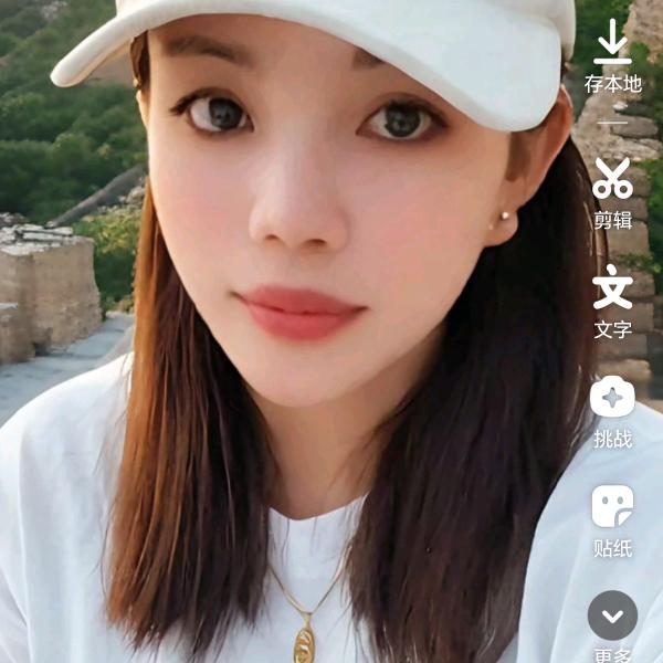 小叶姐