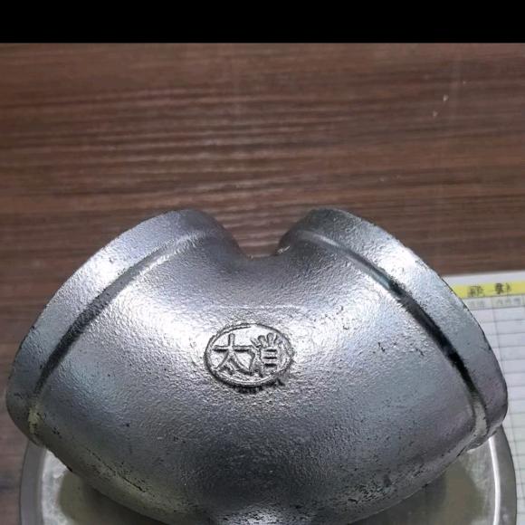 太消管业