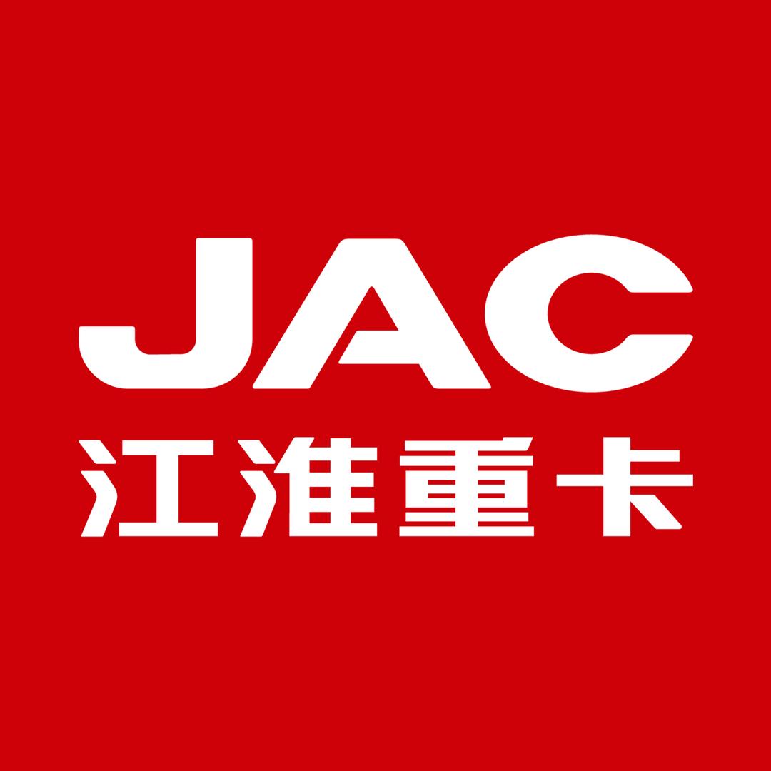 江淮商用车安徽用户体验官