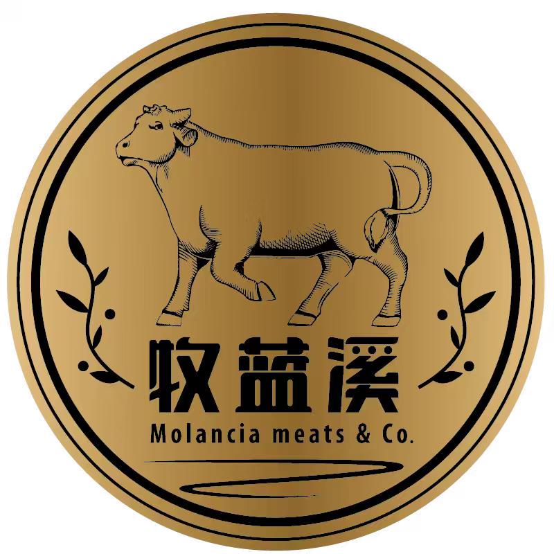 牧蓝溪进口牛肉甄选零售店
