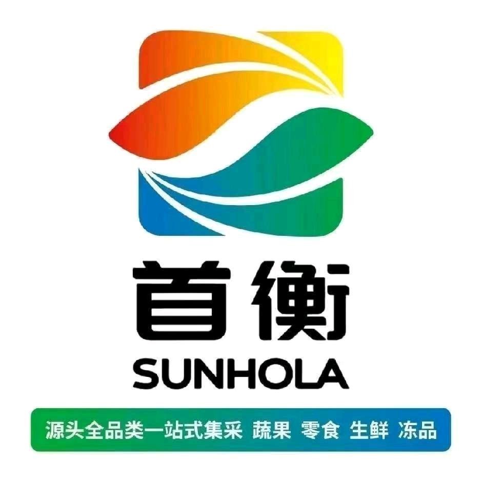 搜咖-首衡集配清河分仓生鲜供应链
