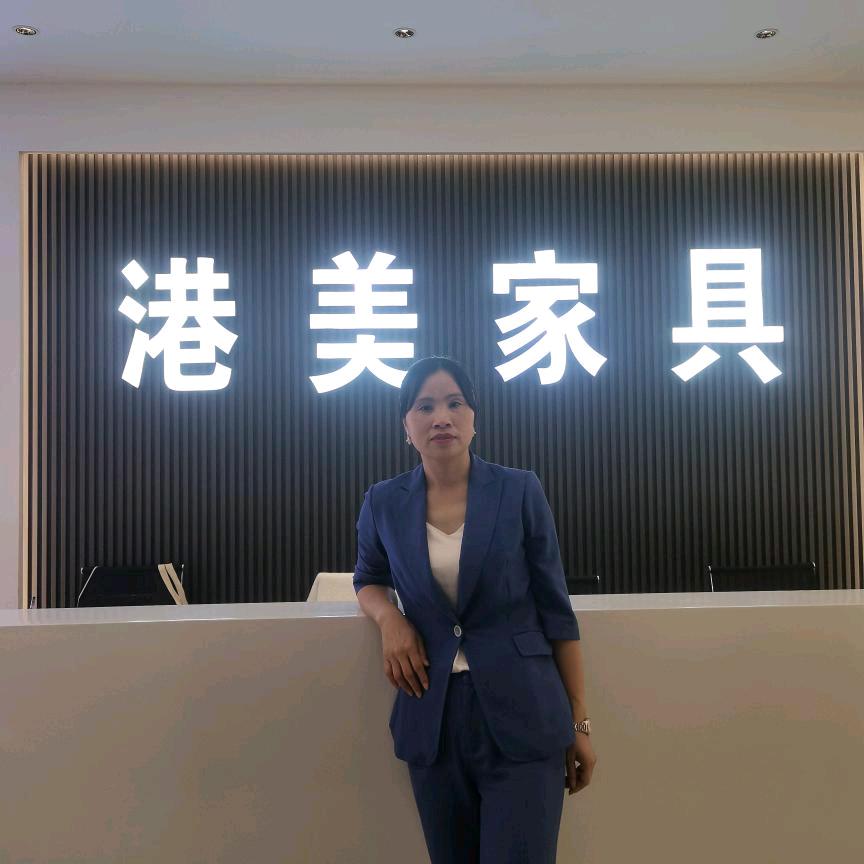 港美家具城官方号