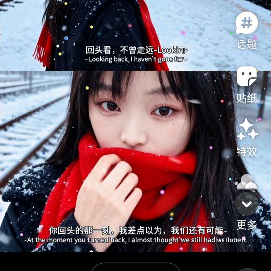 ᥫ执念终成殇℘