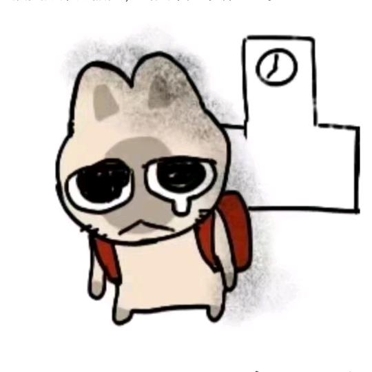 IKUN
