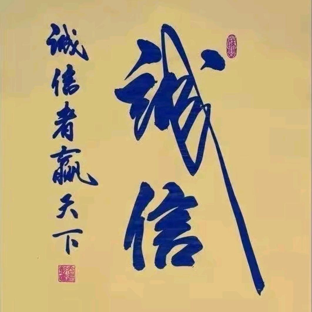 冰山雨点
