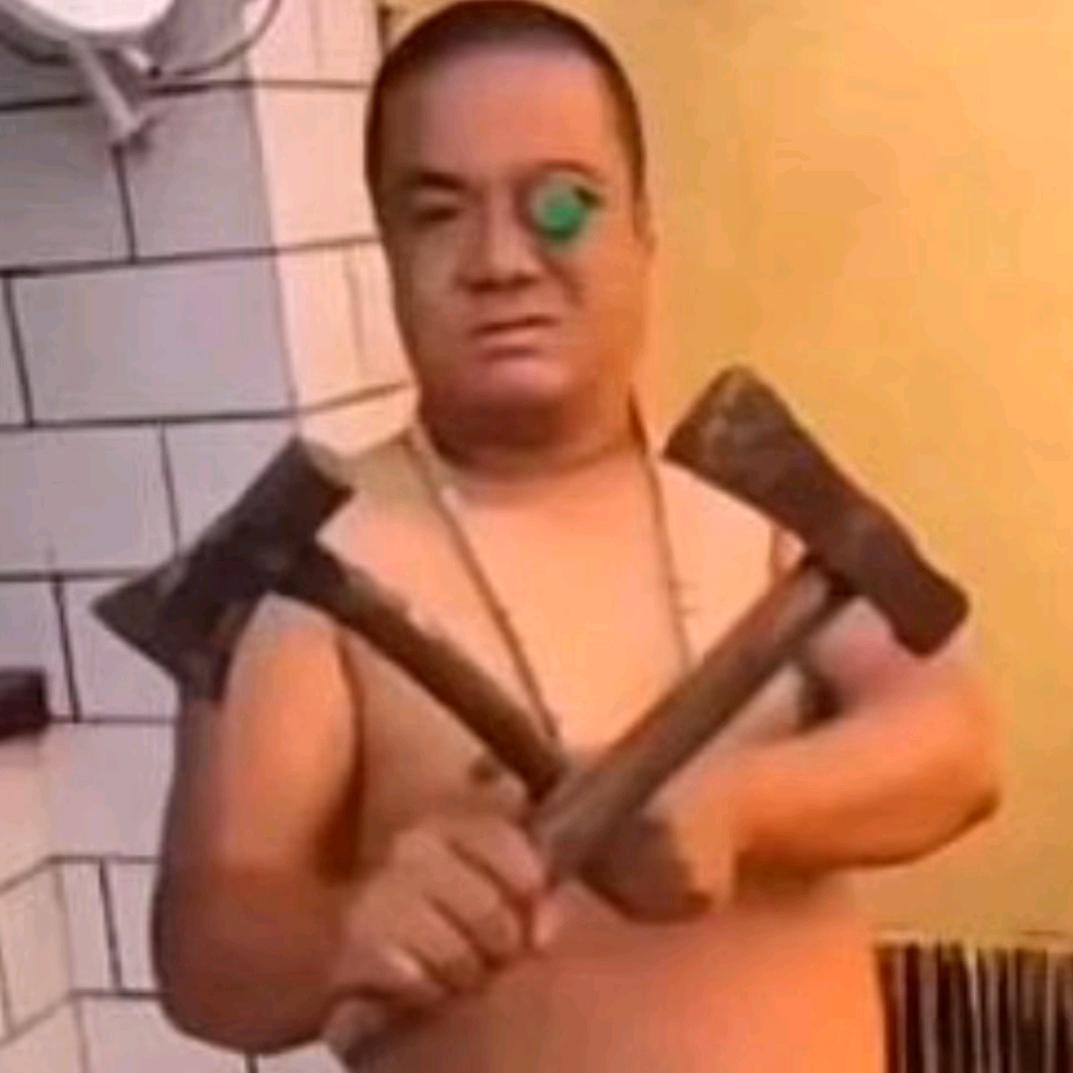 阿胤