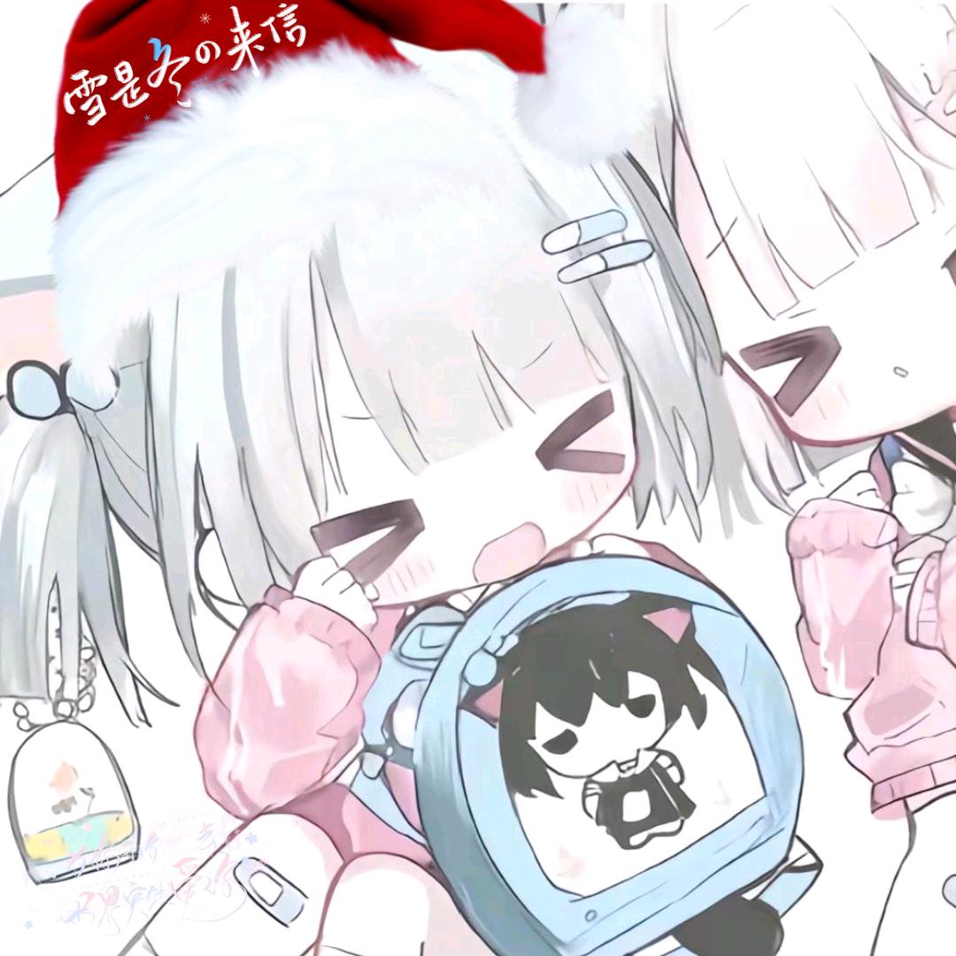 柳酱お