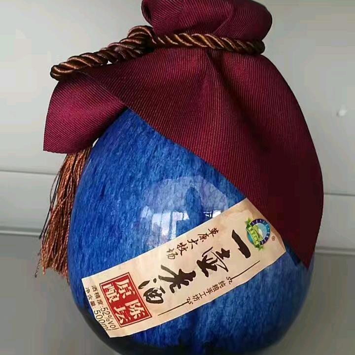 飘移