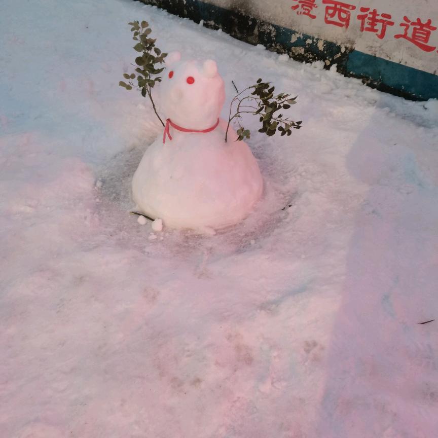 海阔天空~