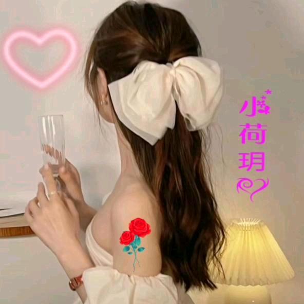 小荷玥🍀🍃🍃