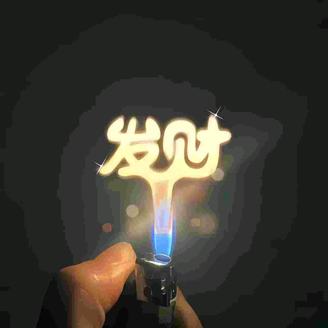 地球森林