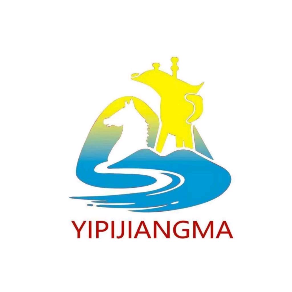 晟皓酒类专营店