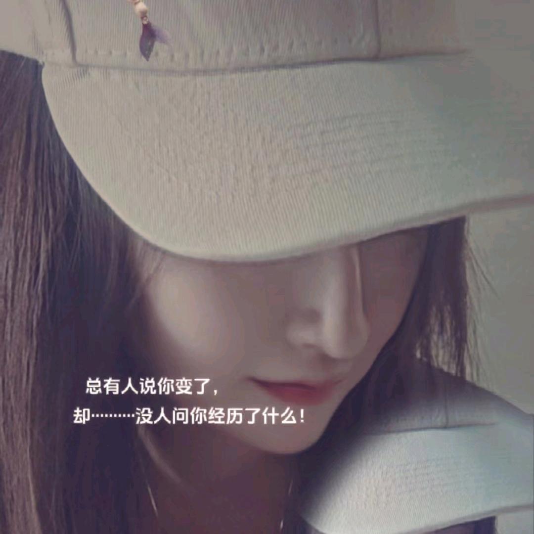 乐乐小蜜（中路一根筋）