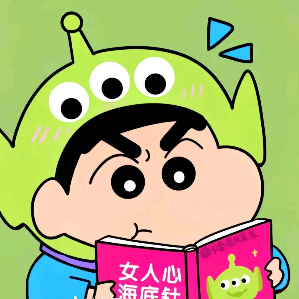 灏子跑不了一百