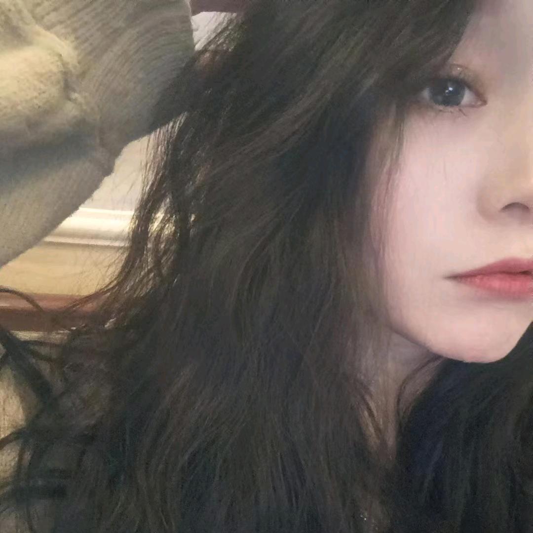 女人收起你的真心