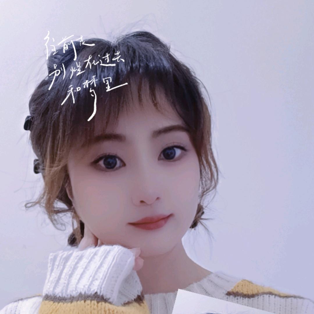 徐敏儿