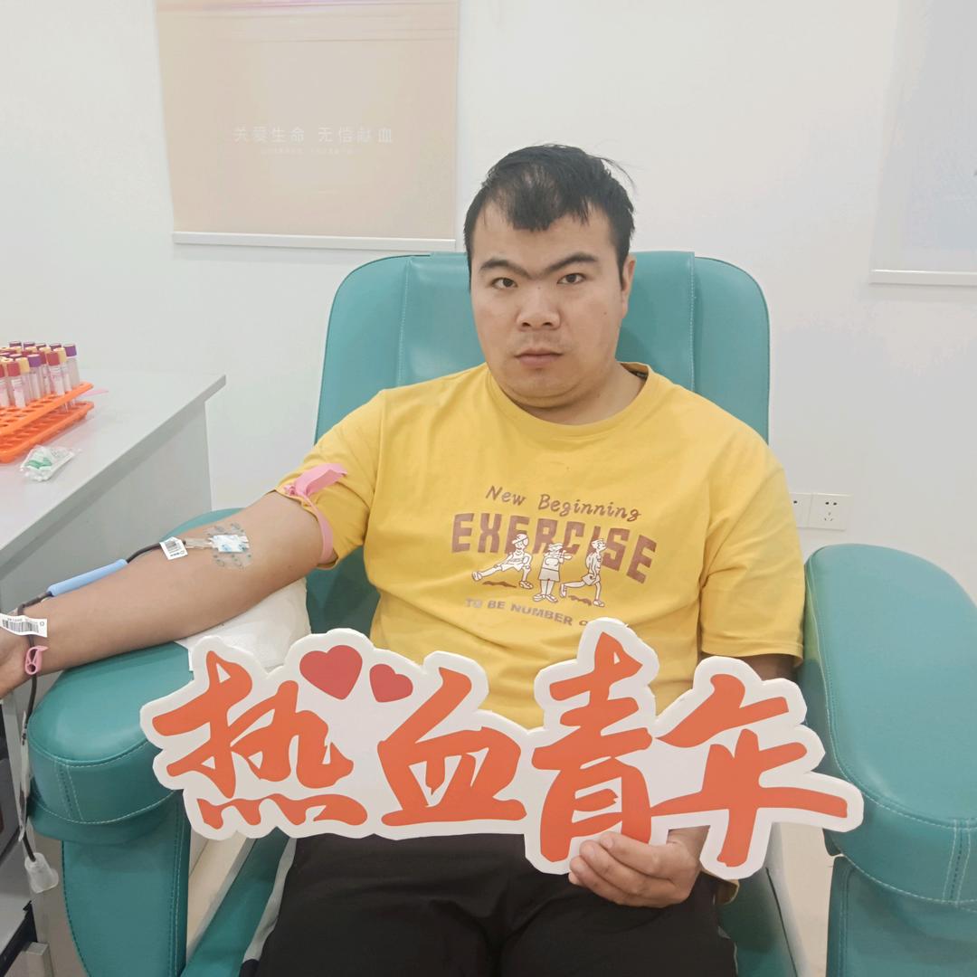 开心美好一天