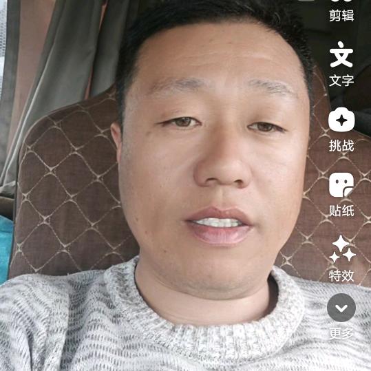 @刘永成