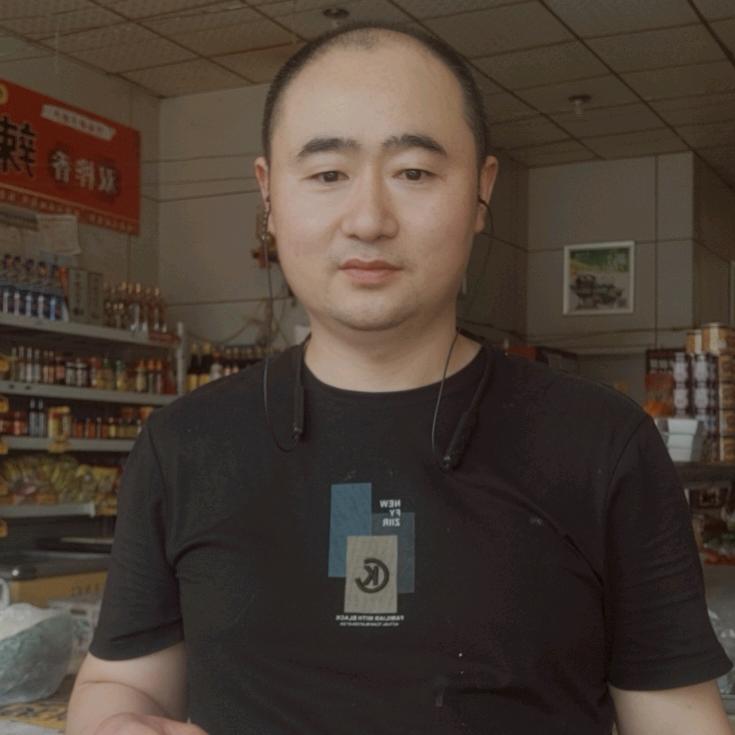 小姚鲜肉蔬菜官方号