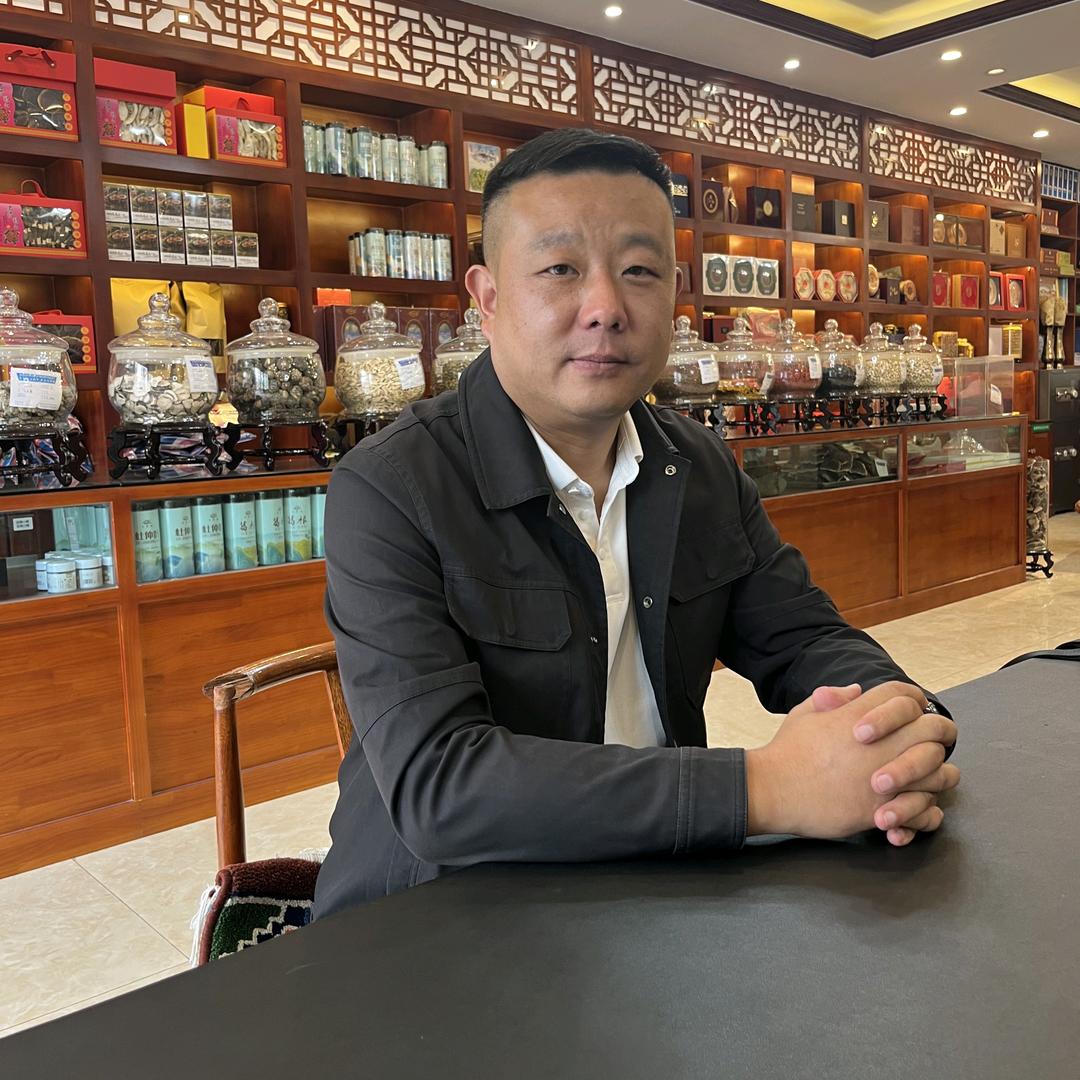 良宋空悟滋补养生专卖店
