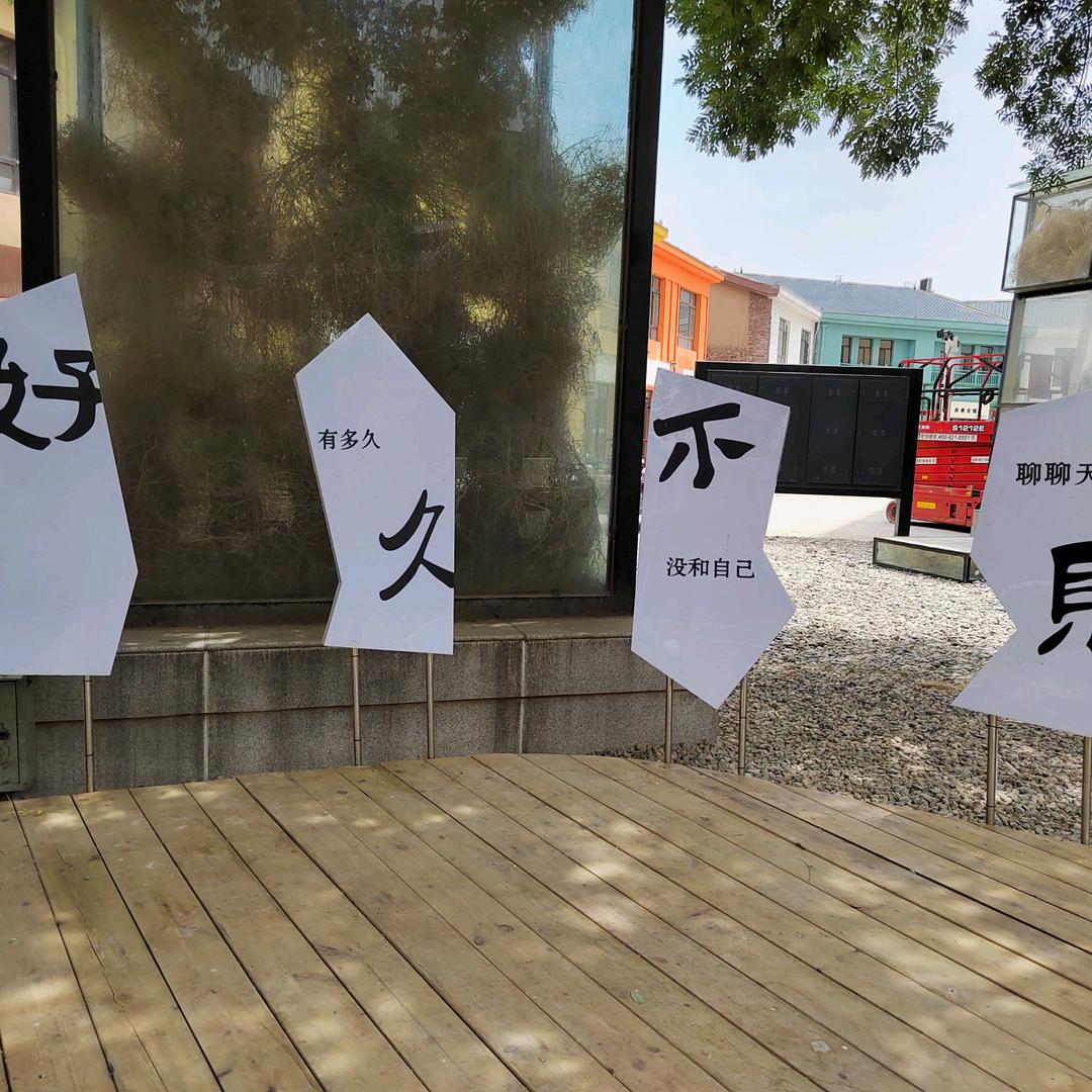 微笑向暖ing头像