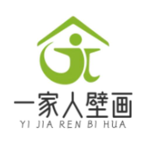 一家人壁画 竹木纤维板定制工厂 🏭赖生