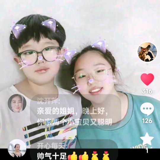 两个宝贝的奶奶