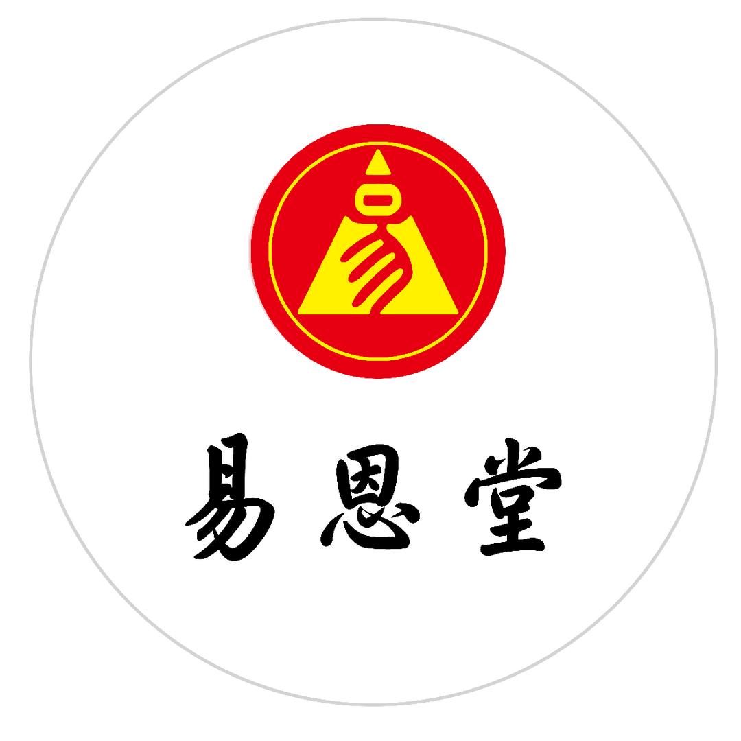 言仲美名社