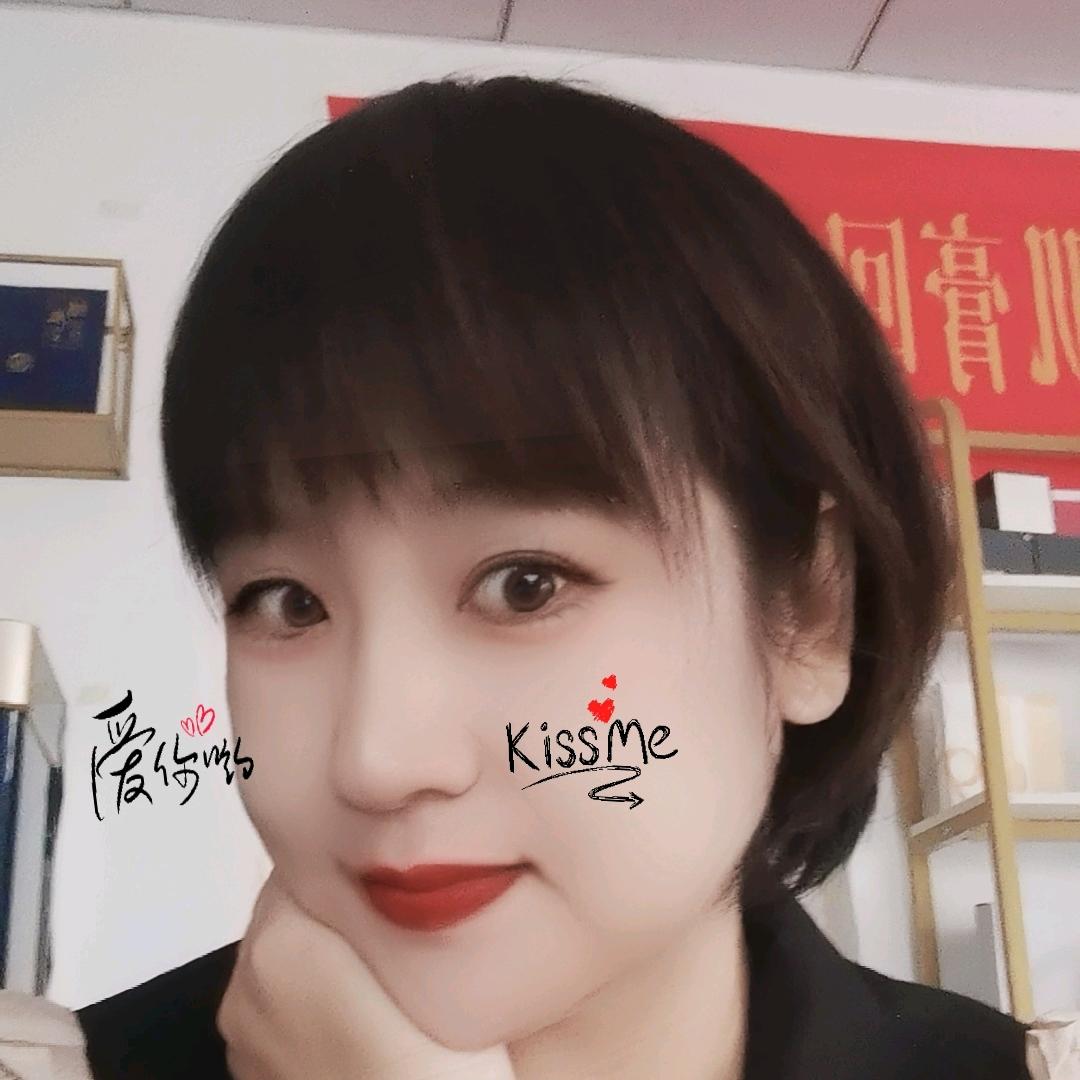 武安回春膏萍萍