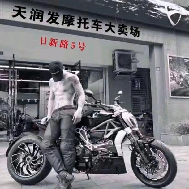 海门台铃运营中心