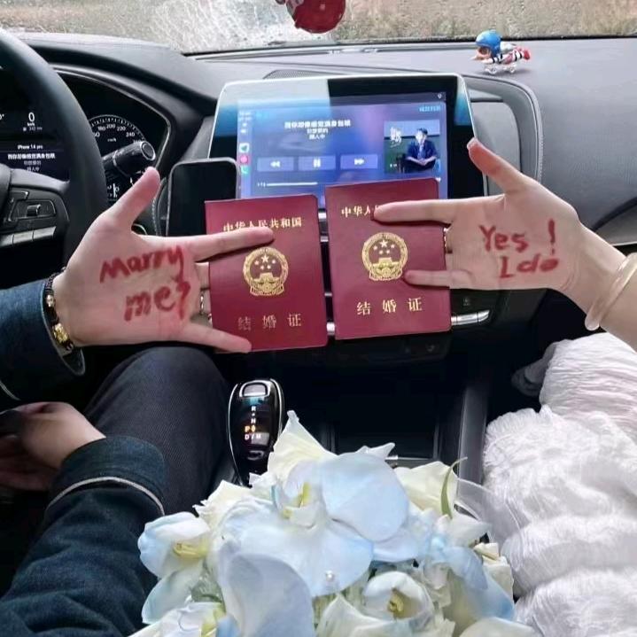 大超说媒