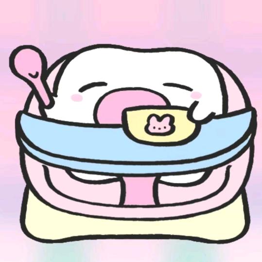 牙牙乐～