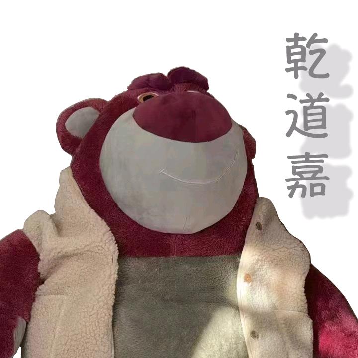 🌈虾虾虾虾虾虾虾条儿