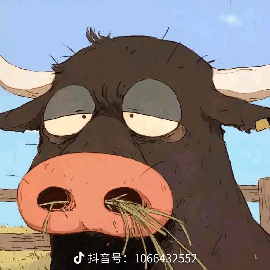 肆