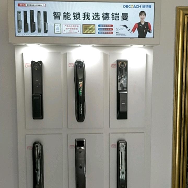 一指江山
