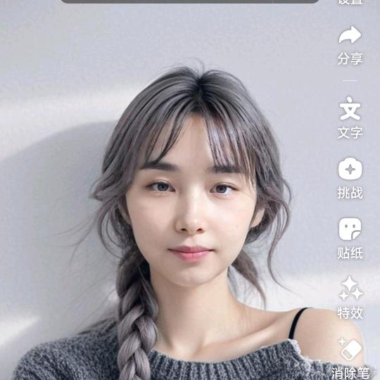 娜就心之所向