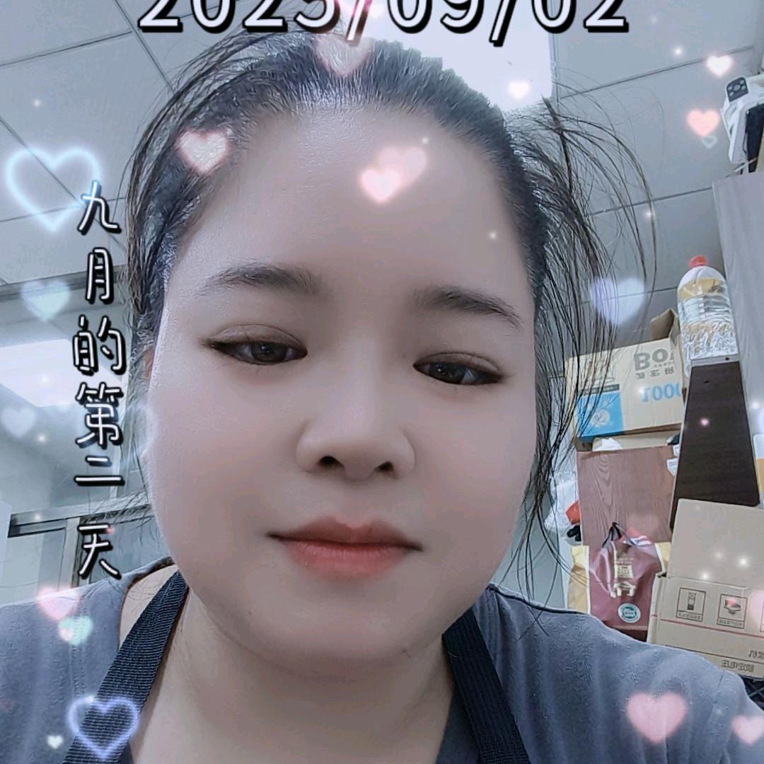 陈子红