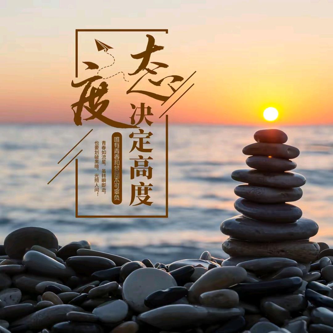 小胜好物推荐