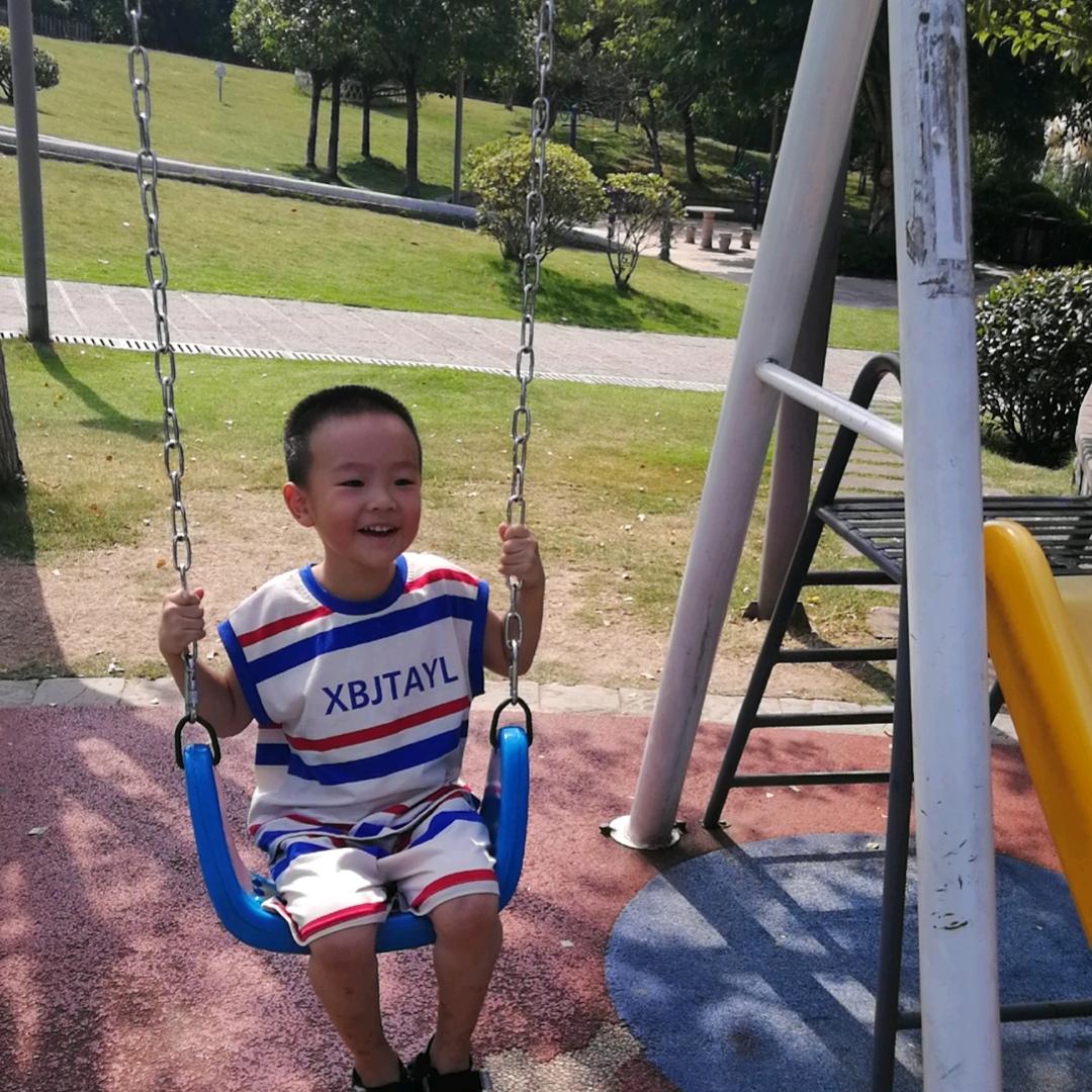 顺利成长＜鄢＞